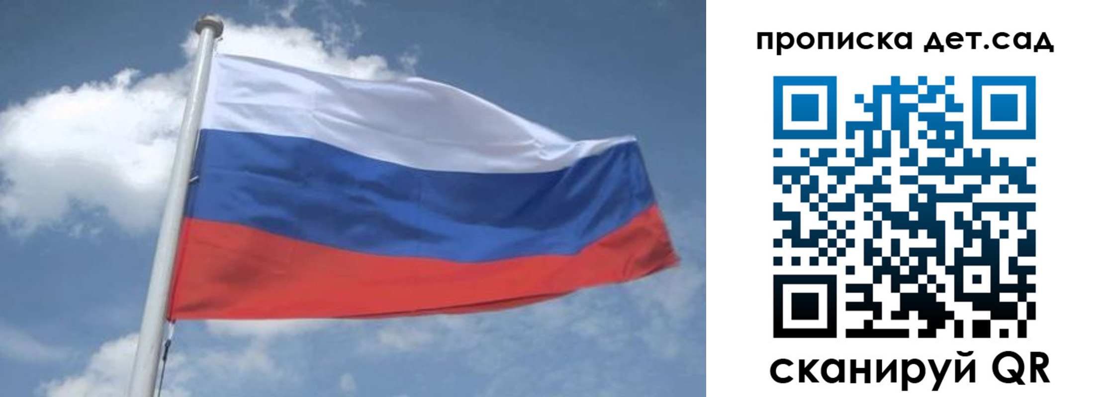 временная регистрация поиск в Усть-Куте